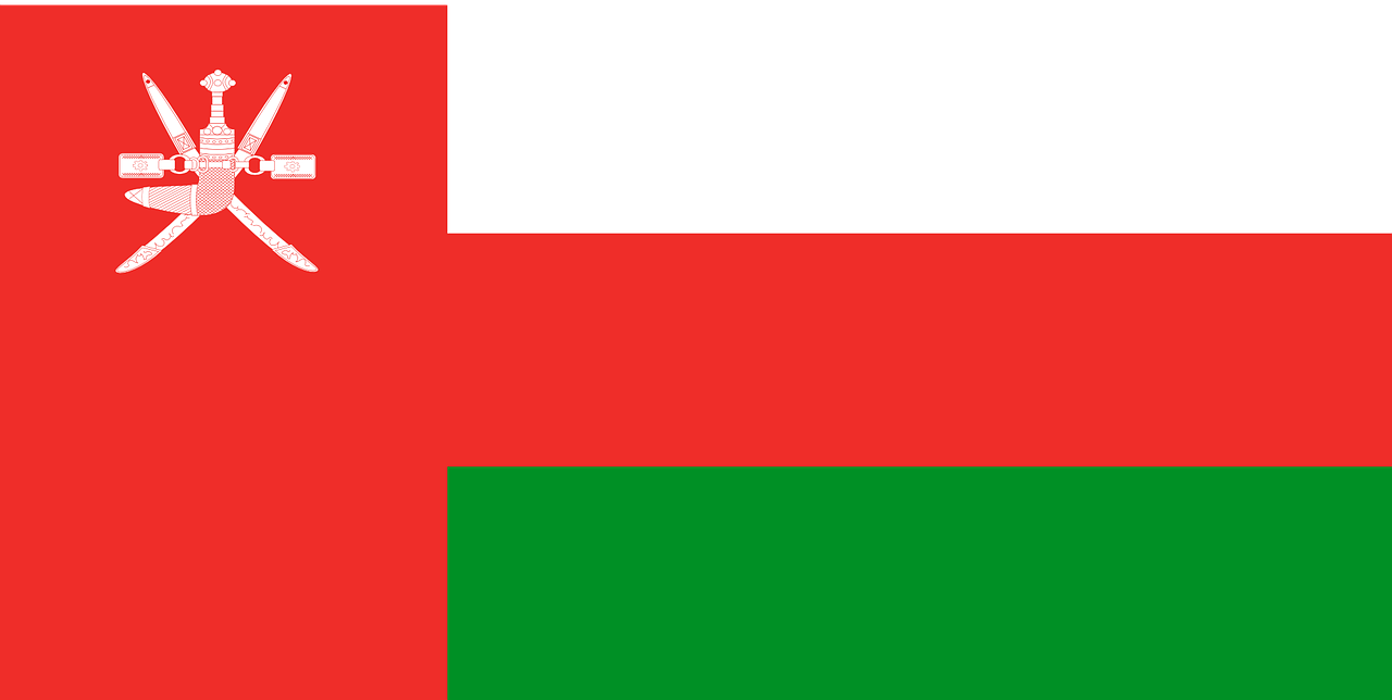 Flag of Oman